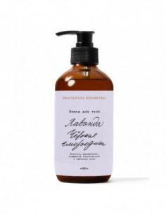 PRAVILNAYA KOSMETIKA Body Fluid Lavender & Blackcurrant 250ml