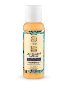 Natura Siberica Oblepikha Conditioner Nutrition And Repair 50ml