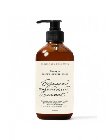 PRAVILNAYA KOSMETIKA Shampoo against oily hair INDIAN BASIL & COTTON 250ml