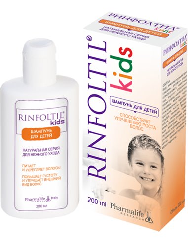 Rinfoltil kids Shampoo for children 200ml