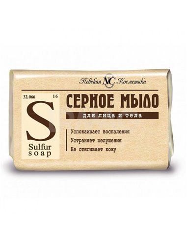 Sulfuric soap for face and body 90g