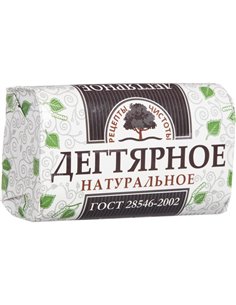 Recipes of Purity Tar Soap 90g