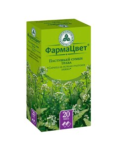 Пастушьей сумки трава 50г 2