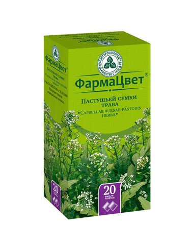 Пастушьей сумки трава 50г