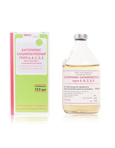 Bacteriophage salmonella groups A,B,C,D,E 100ml