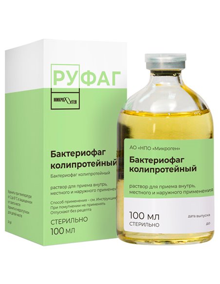 Bacteriophage E.coli-Proteus 100ml