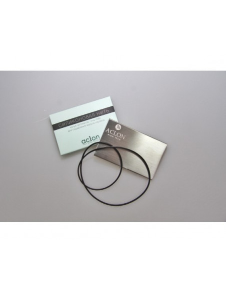 Alcon Silicone necklace to block the reproduction of herpes virus