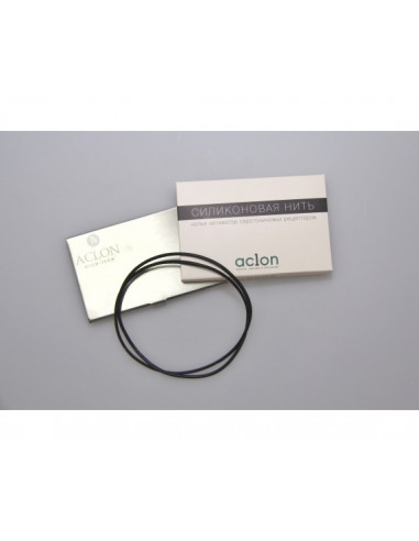 Alcon Silicone Collar Serotonin Receptor Activator