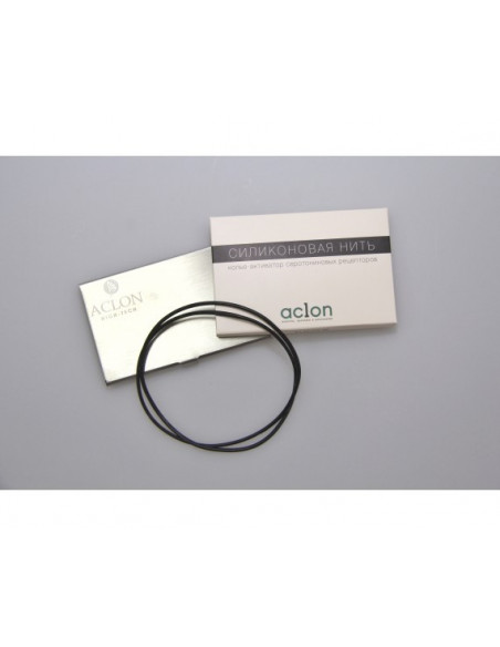 Alcon Silicone Collar Serotonin Receptor Activator