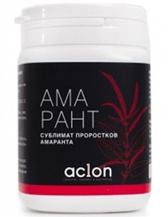 Alcon Сублимат проростков Амаранта 70г