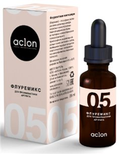 Alcon Флуремикс-05 для профилактики артрита 25мл