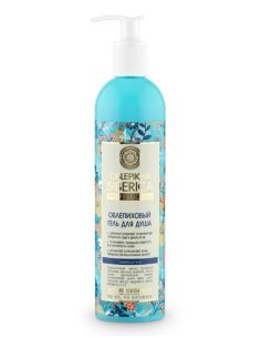 Natura Siberica Oblepikha Shower Gel Freshness and Tone 400ml