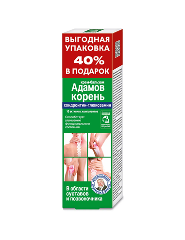 Adamov root Body cream-balm Chondroitin and glucosamine 125ml