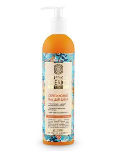 Natura Siberica Oblepikha Гель для душа Интенсивное питание и Увлажнение 400мл
