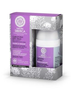 Natura Siberica Сыворотка для лица Защита и питание 30мл