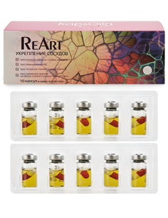 KapsOila ReArt Blood vessels strengthening 10 capsules in activator
