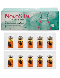 KapsOila NovoSlim контроль веса 10 капсул