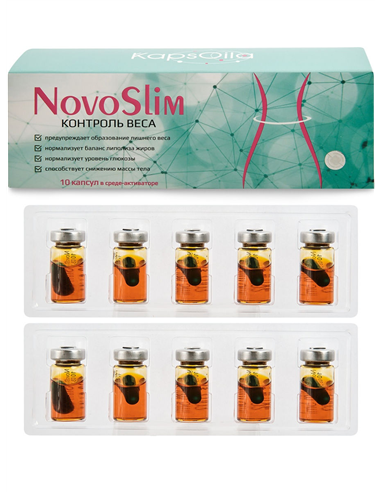 KapsOila NovoSlim Body weight control 10 capsules in activator