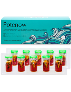 KapsOila Potenow actoprotective booster complex for men 10 capsules in activator
