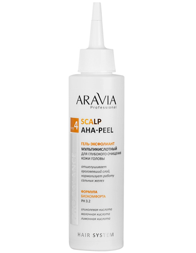 ARAVIA Professional Гель-эксфолиант мультикислотный для глубокого очищения кожи головы Scalp AHA-Peel 150мл