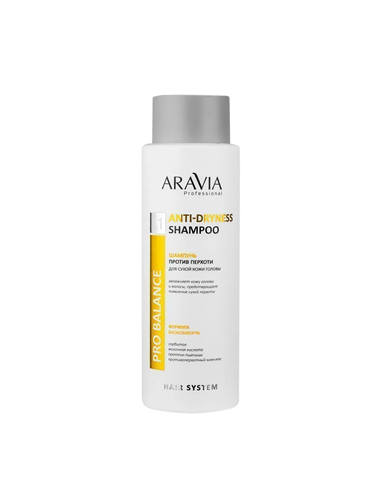 ARAVIA Professional Шампунь против перхоти для сухой кожи головы Anti-Dryness Shampoo 400мл