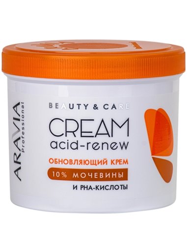 ARAVIA Professional Acid-renew Cream with PHA-acids and urea 10% 550ml