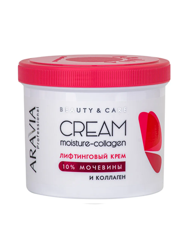 ARAVIA Professional Moisture-Collagen Cream with collagen and urea 10% 550ml