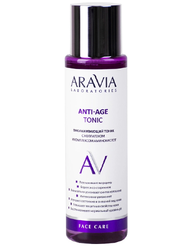 ARAVIA Laboratories Омолаживающий тоник с коллагеном и комплексом аминокислот Anti-Age Tonic 250мл