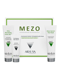 ARAVIA Professional facial peeling procedure Microneedle peeling