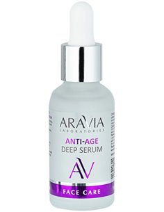 ARAVIA Laboratories Омолаживающая сыворотка с пептидами ANTI-AGE DEEP SERUM 30мл
