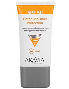 ARAVIA Professional Tinted Moisture Protection SPF50 50ml