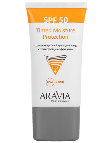 ARAVIA Professional Солнцезащитный крем для лица с тонирующим эффектом SPF-50 Tinted Moisture Protection 50мл