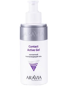 ARAVIA Professional Контактный токопроводящий гель Contact Active Gel 150мл