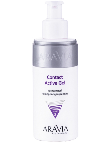 ARAVIA Professional Contact Active Gel 150ml