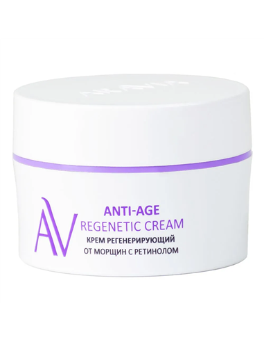 ARAVIA Laboratories Anti-Age Regenetic Cream 50ml