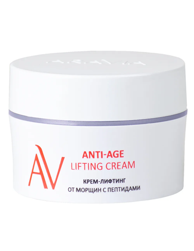 ARAVIA Laboratories Крем-лифтинг от морщин с пептидами Anti-Age Lifting Cream 50мл