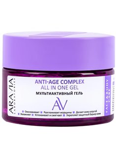 ARAVIA Laboratories Anti-Age Complex All In One Body Gel 250ml