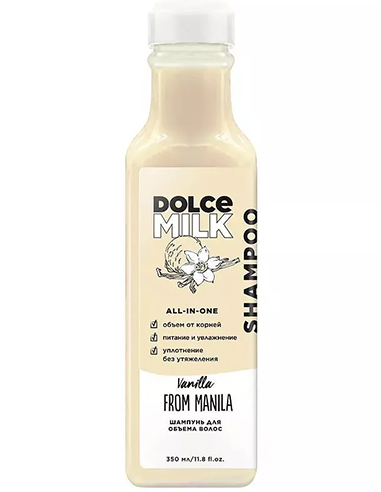 DOLCE MILK Shampoo Vanilla from manila 350ml/11.8fl.oz