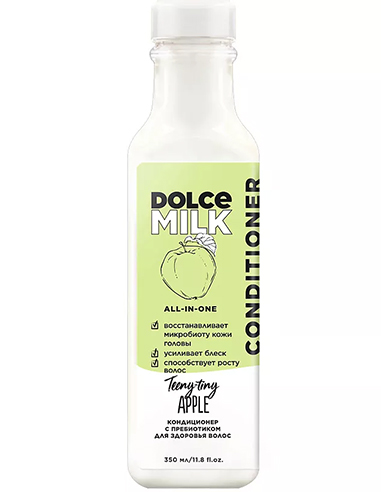 DOLCE MILK Кондиционер с пребиотиком для здоровья волос Райские яблочки 350мл/11.8fl.oz
