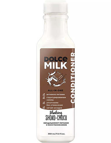 DOLCE MILK Conditioner Shaking Choco-Shoko 350ml/11.8fl.oz