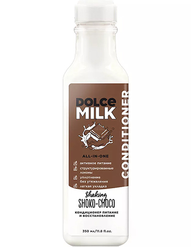 DOLCE MILK Кондиционер питание и восстановление Мулатка-шоколадка 350мл/11.8fl.oz