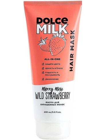 DOLCE MILK Hair Mask Merry Miss Wild Strawberry 200ml/6.76fl.oz