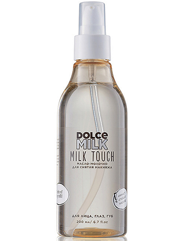 DOLCE MILK Cleansing oil-to-milk Milk touch 200ml/6.7fl.oz