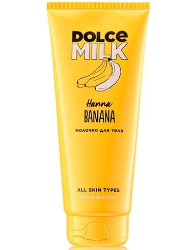 DOLCE MILK Молочко для тела Ханна Банана 200мл