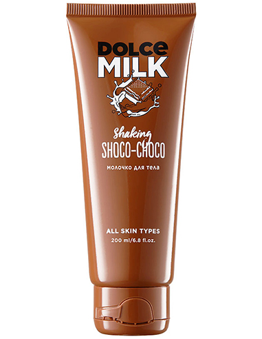 DOLCE MILK Молочко для тела Мулатка-шоколадка 200мл