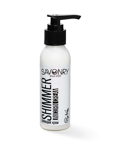Savonry Shimmer Body Cream Unicorn 100мл