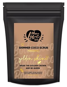 MonoLove bio Сухой кокосовый скраб для тела с шиммером Золотой блеск 150г