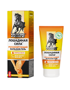 Horse Force Бальзам-гель Релаксирующий для тела 125мл