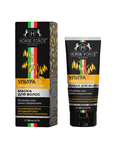 Horse Force ULTRA-MOISTURIZING HAIR CARE MASK with oat germ amino acids and cationic polymers 200ml