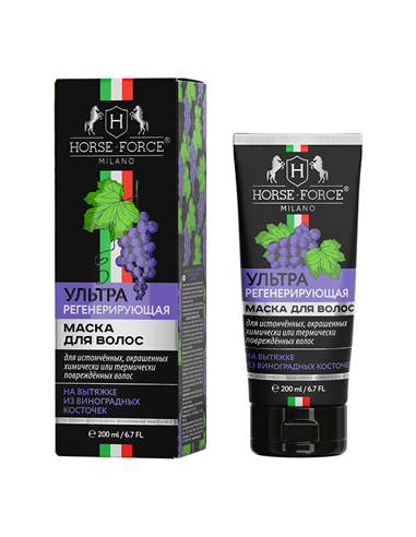 Horse Force Ultra regenerating HAIR CARE MASK with grape seed extract 200ml